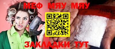 jwh Ликино-Дулёво