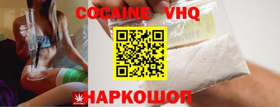 jwh Ликино-Дулёво