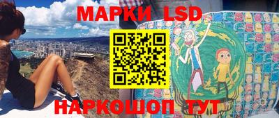 амф Лесосибирск