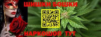 jwh Ликино-Дулёво