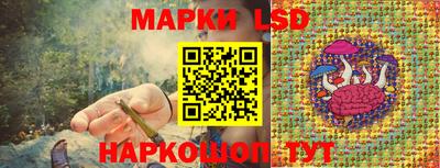 амф Лесосибирск