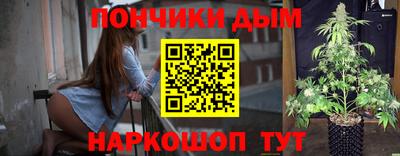 амф Лесосибирск