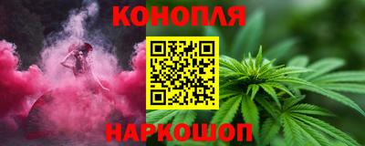 амф Лесосибирск