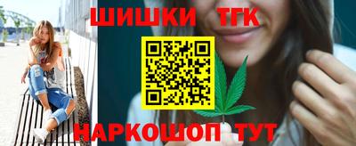 амф Лесосибирск