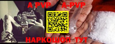 амф Лесосибирск