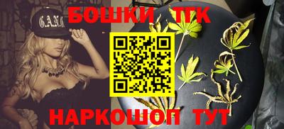 jwh Ликино-Дулёво