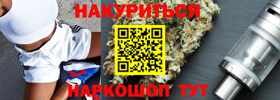 jwh Ликино-Дулёво