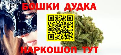 jwh Ликино-Дулёво