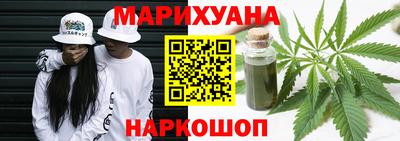 jwh Ликино-Дулёво