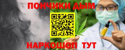 мескалин Ливны