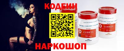 jwh Ликино-Дулёво