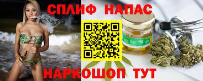 амф Лесосибирск