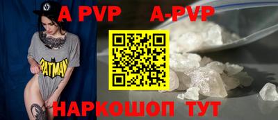 амф Лесосибирск