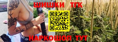 амф Лесосибирск