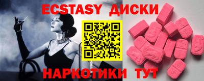 мескалин Ливны