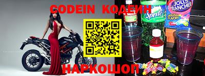 амф Лесосибирск