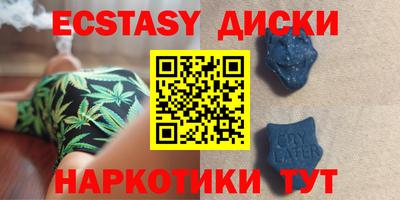 мескалин Ливны
