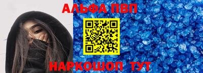 амф Лесосибирск