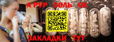 jwh Ликино-Дулёво