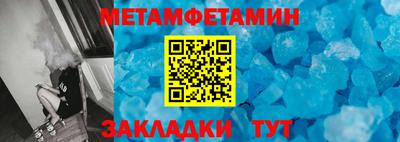 jwh Ликино-Дулёво