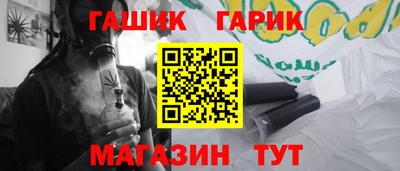 амф Лесосибирск