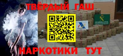 мескалин Ливны