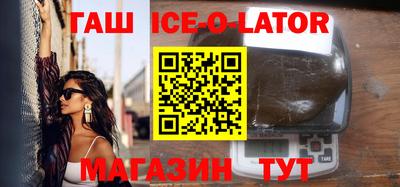 jwh Ликино-Дулёво