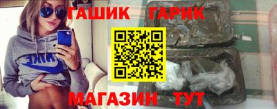 мескалин Ливны
