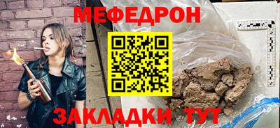 амф Лесосибирск