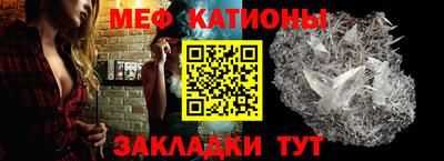jwh Ликино-Дулёво